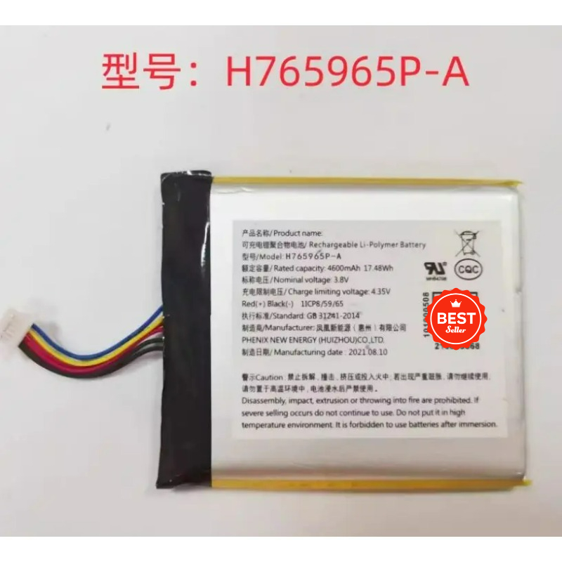 For Ezviz DP2S/DP2C/SD7 Survei - Smart Home Camera Ezviz 评论和价格