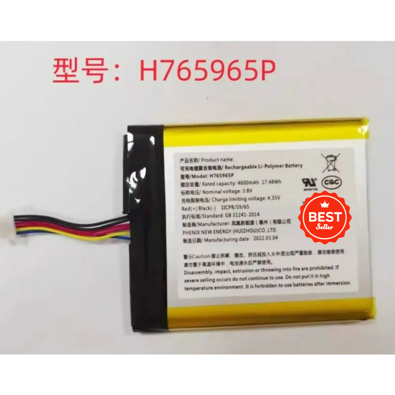 For Ezviz DP2S/DP2C/SD7 Survei - Smart Home Camera Ezviz 评论和价格