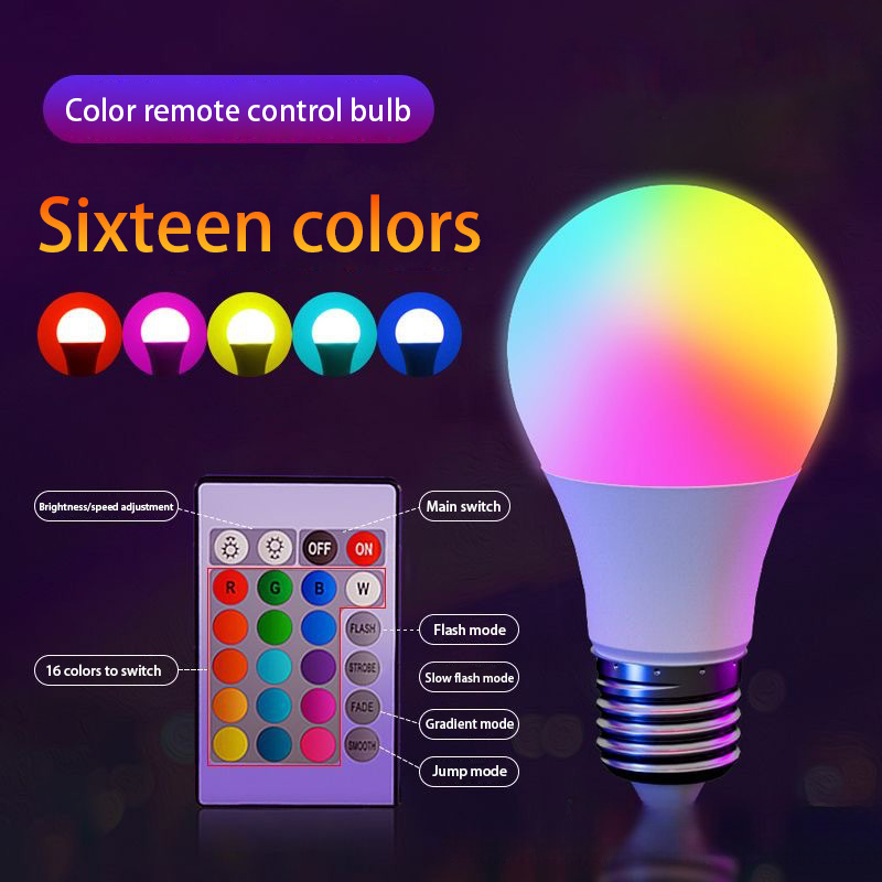E27 220V 16 Colors RGB Bulb LE - Voice Control Light Bulb 评论和价格
