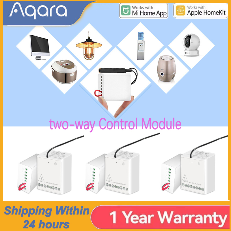 Aqara Two-Way Control Module R - Smart Home Os 评论和价格