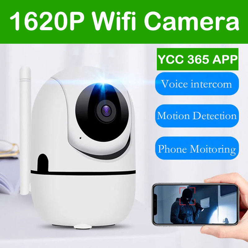 1620P Indoor IP Wifi Camera YC - Smart Home Plus 评论和价格