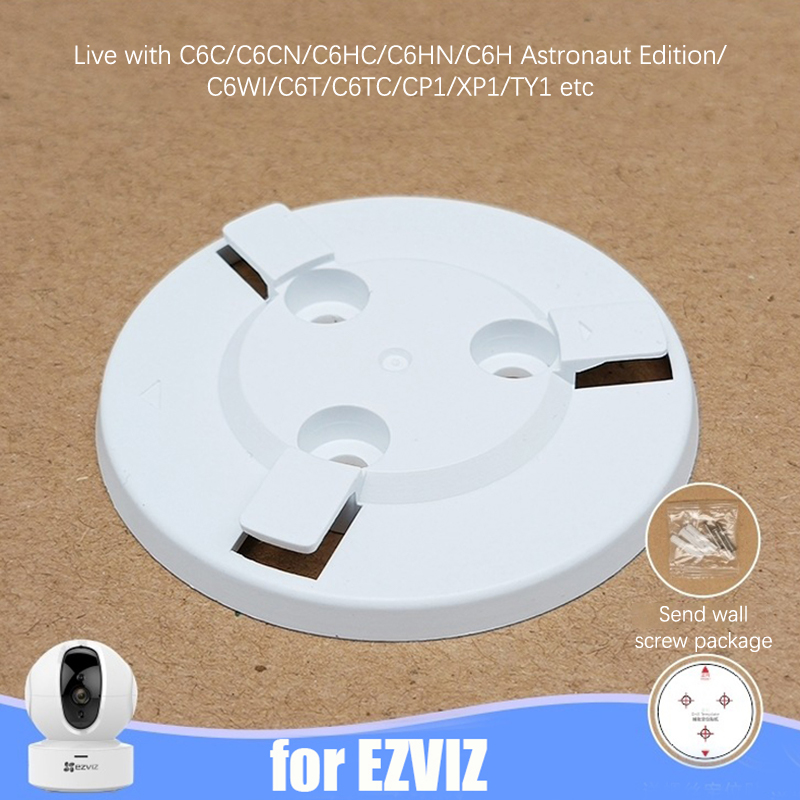 Hot Sale 1Pc Camera Base Brack - Smart Home Camera Ezviz 评论和价格