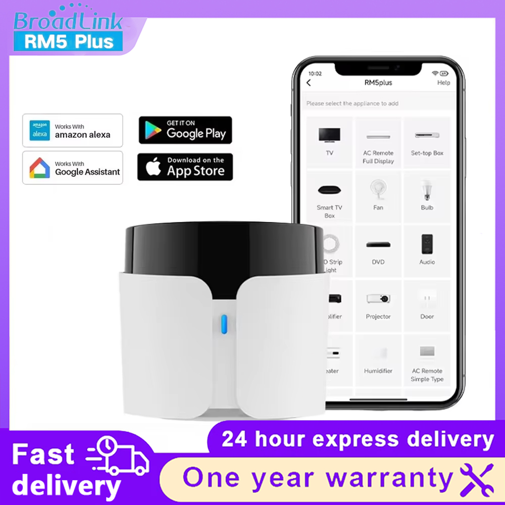 BroadLink RM5 Plus WiFi IR Sma - Smart Home Plus 评论和价格